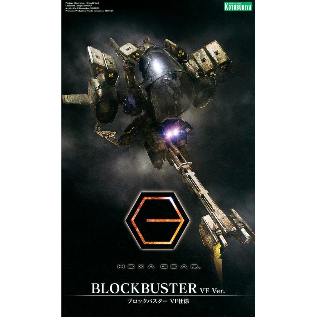 hg031-blockbuster_vf-boxart