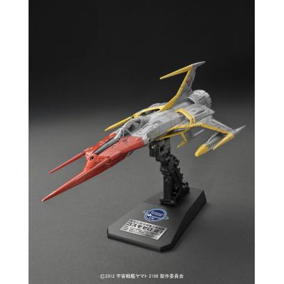 1/72 Type 0 Model 52 Space Carrier Fighter Cosmo Zero Alpha1