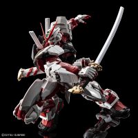 hirm-astray_red_frame-4