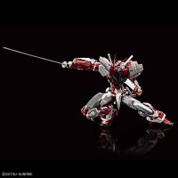 hirm-astray_red_frame-5