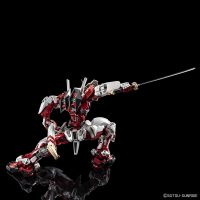 hirm-astray_red_frame-6