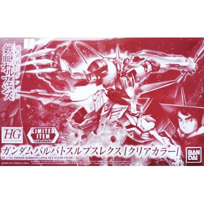 HG 1/144 Gundam Barbatos Lupus Rex (Clear Color)