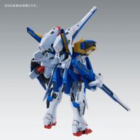 MG 1/100 LM314V23/24 Assault Buster Expansion Parts for Victory Two Gundam Ver. Ka