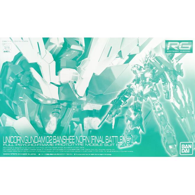 rg-unicorn_banshee_norn_final-boxart