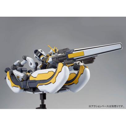 HG 1/144 RX-78AL Atlas Gundam (Gundam Thunderbolt Bandit Flower Ver.)