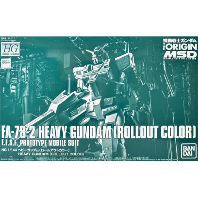 pb-hggto-heavy_gundam_rollout_color-boxart