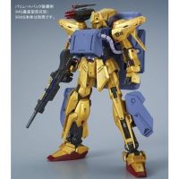 MG 1/100 Ballute Pack