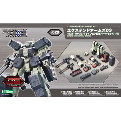 Frame Arms 1/100 Extend Arms 03:RE for Greifen