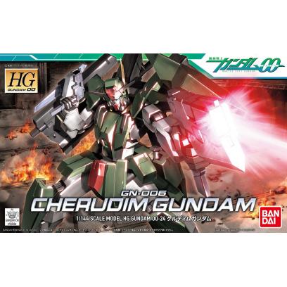 HG 1/144 Cherudim Gundam