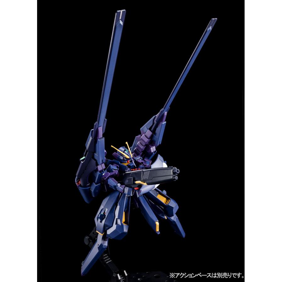 Premium Bandai Limited HG 1/144 RX-124 Gundam TR-6 Advance of Z Gunpra HAZEL Ⅱ