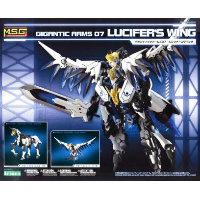 gt007-gigantic_arms_07_lucifers_wing-boxart