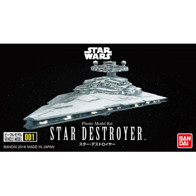vm001-star_destroyer-boxart