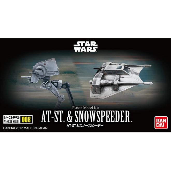 vm008-at-st_snowspeeder-boxart