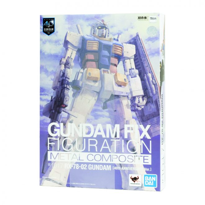 gffmc-rx782_40a-package