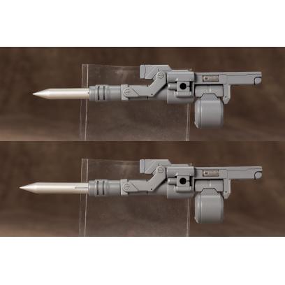 Kotobukiya M.S.G Weapon Unit 03 Folding Cannon
