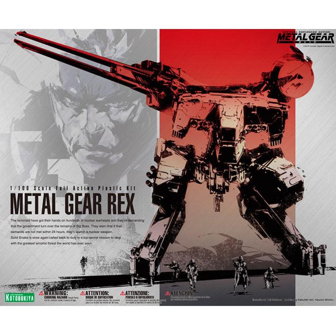 Metal Gear Solid 1/100 Metal Gear Rex
