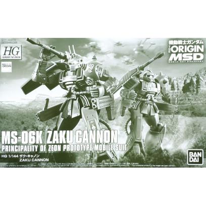 HG 1/144 MS-06K Zaku Cannon