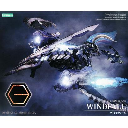 hg011-windfall-boxart