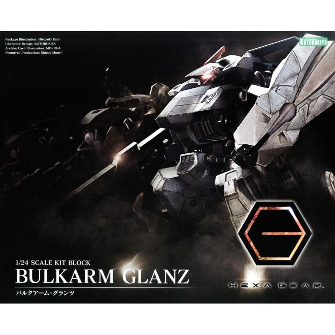 hg027-bulkarm_glanz-boxart