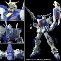 MG 1/100 Gundam F90