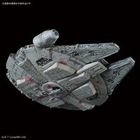 Star Wars Vehicle Model 015 Millennium Falcon (The Empire Strikes Back)