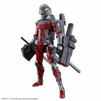 frs-ultraman_suit_ver_7-3_fully_armed-1