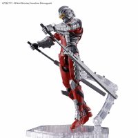 frs-ultraman_suit_ver_7-3_fully_armed-7