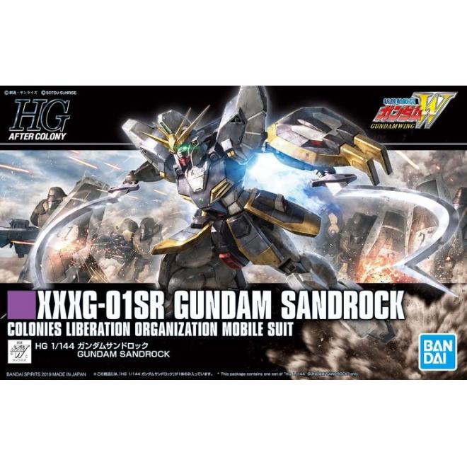 HGAC 1/144 XXXG-01SR Gundam Sandrock