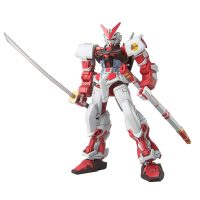 hggs12-astray_red_frame
