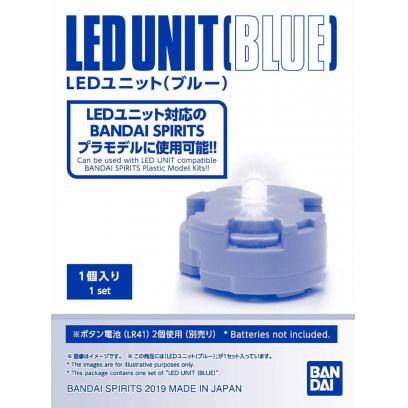 led_unit_blue-boxart