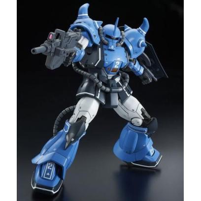 HG 1/144 YMS-07A-0 Prototype Gouf (Mobility Demonstrator Blue Color Ver.)