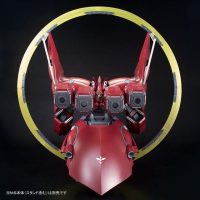 HGUC 1/144 Expansion Effect Unit for Neo Zeong "Psycho Shard"