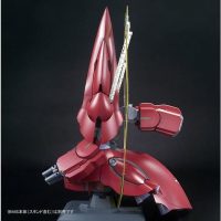 HGUC 1/144 Expansion Effect Unit for Neo Zeong "Psycho Shard"