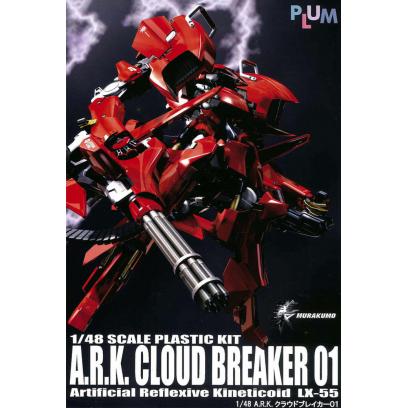 pp048-ark_cloud_breaker_01-boxart