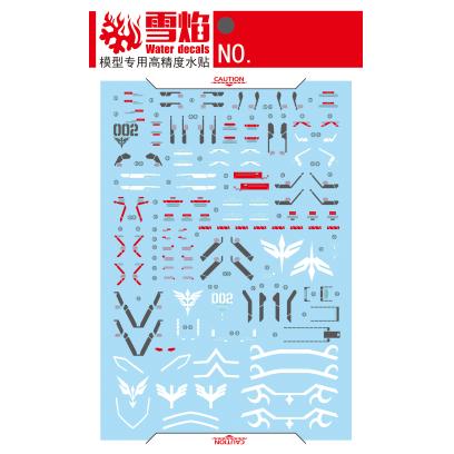 Flaming Snow Water Decals for MG 1/100 Sinanju Stein (Narrative Ver.)
