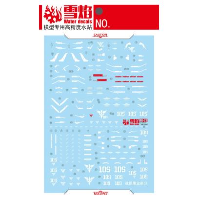 Flaming Snow Water Decals for RG 1/144 Sinanju (Fluorescent)