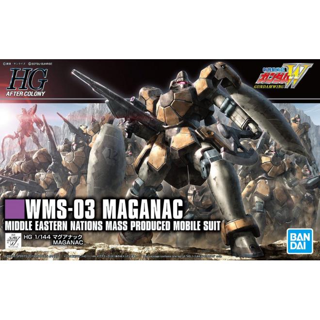 hg223-maganac-boxart