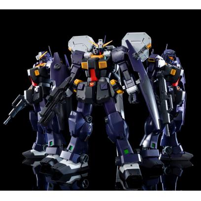 MG 1/100 RX-121-2 Gundam TR-1 (Hazel II) Early Type / Hazel Reserve Unit / GM Quel