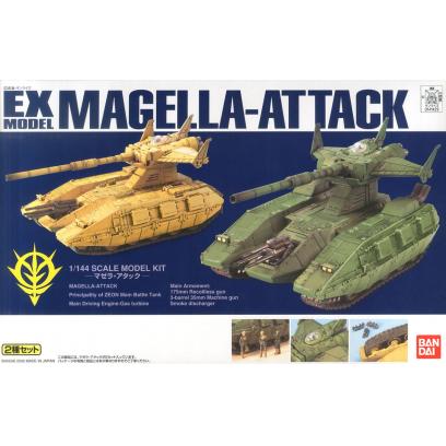ex28-magella-attack-boxart