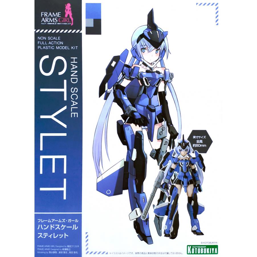 fg064-hand_scale_stylet-boxart