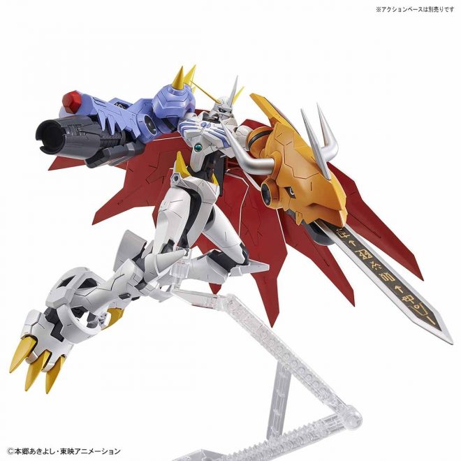 frs omegamon