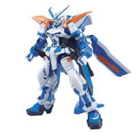 hggs057-astray_blue_frame_2nd_l