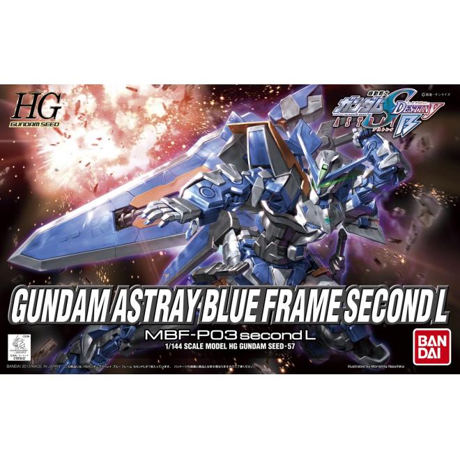 hggs057-astray_blue_frame_2nd_l-boxart