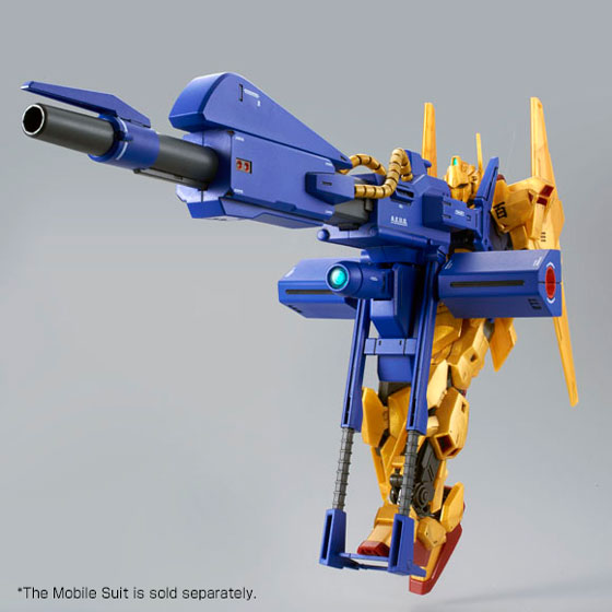 Hguc 1 144 Mega Bazooka Launcher Hobby Frontline