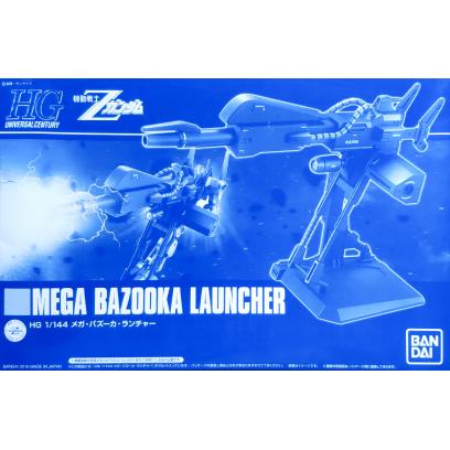 HGUC 1/144 Mega Bazooka Launcher