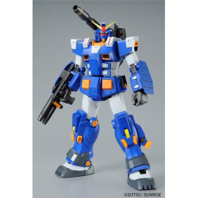 pb-mg-rx-78-1_full_armor_gundam_blue_ver-1