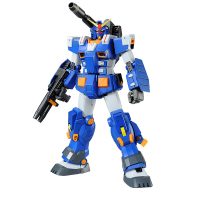 pb-mg-rx-78-1_full_armor_gundam_blue_ver