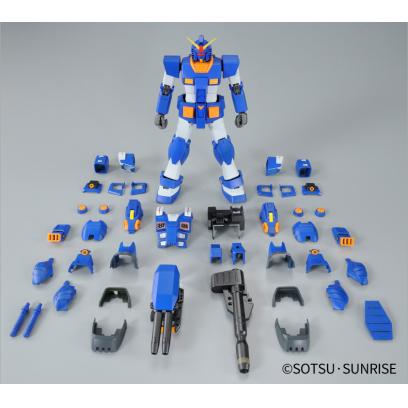 pb-mg-rx-78-1_full_armor_gundam_blue_ver-6