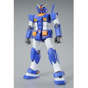 pb-mg-rx-78-1_full_armor_gundam_blue_ver-8