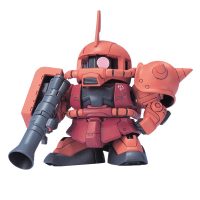 sdbb231-zaku2s